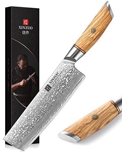 Lan Series Nakiri Damastpulverstahl 18,2 cm