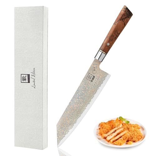 Limited Edition Kupfer Kiritsuke 20 cm